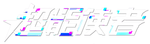 I've Got The Power logo
