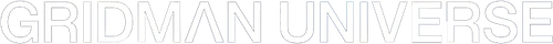 Gridman Universe logo