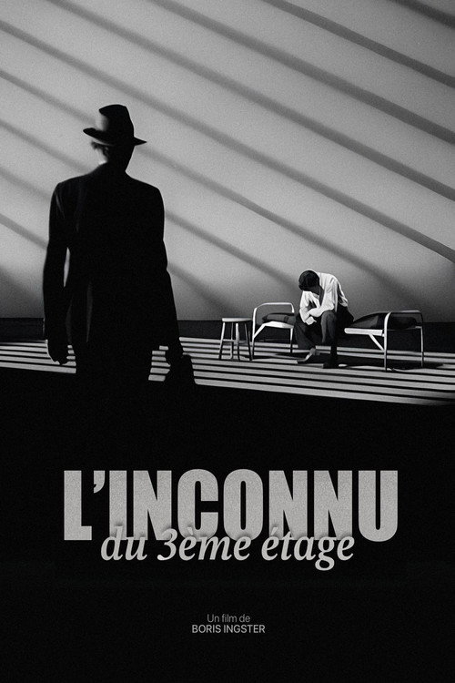 L'Inconnu du 3e étage