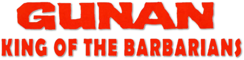 Gunan il guerriero logo