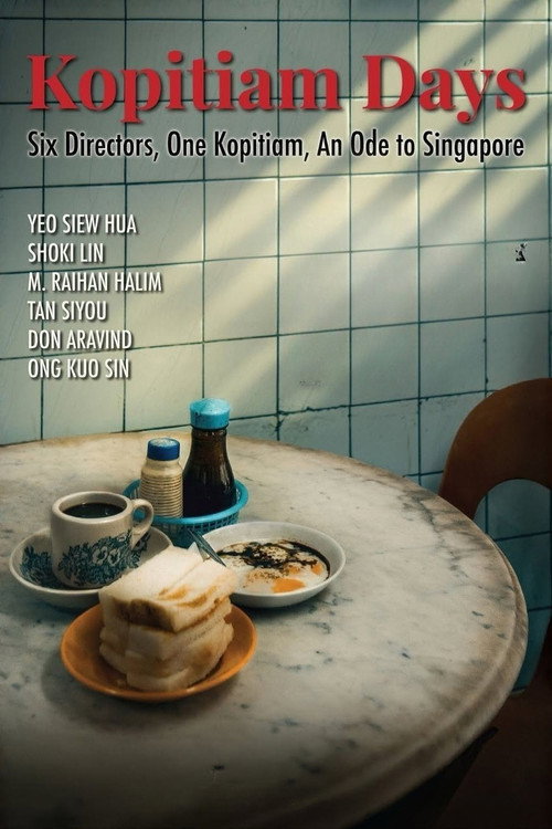 Kopitiam Days