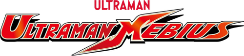 Ultraman Mebius logo
