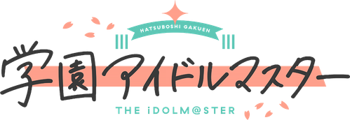 The Idolm@ster Gakuen: Story of Re;IRIS logo