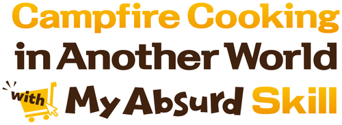 Campfire Cooking in Another World with My Absurd Skill logo