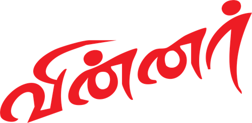 Winner logo