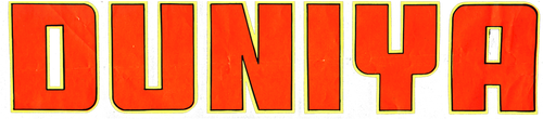 Duniya logo