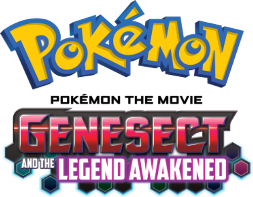 Pokémon, le film : Genesect et l’éveil de la légende logo