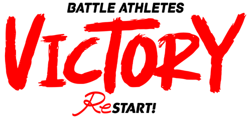 Battle Athletess Daiundoukai ReSTART! logo