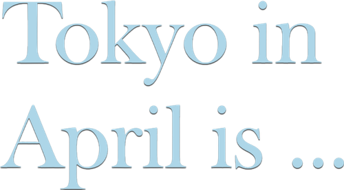 Tokyo in April Is... logo