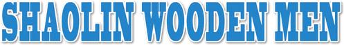 L'Impitoyable logo