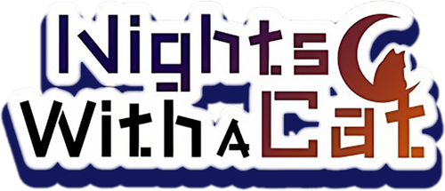 夜は猫といっしょ logo