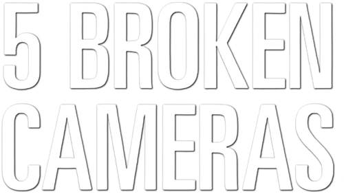 5 Caméras Brisées logo