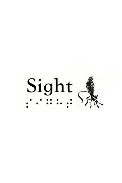 Sight