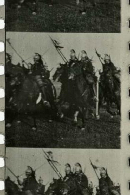 Charge oblique