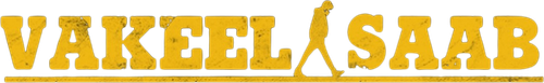Vakeel Saab logo
