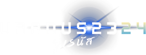 Uranus 2324 logo