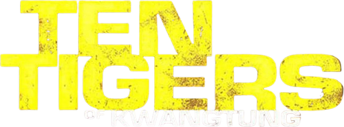 Ten Tigers of Kwangtung logo