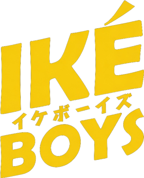 Iké Boys logo