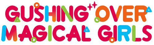 Gushing Over Magical Girls logo