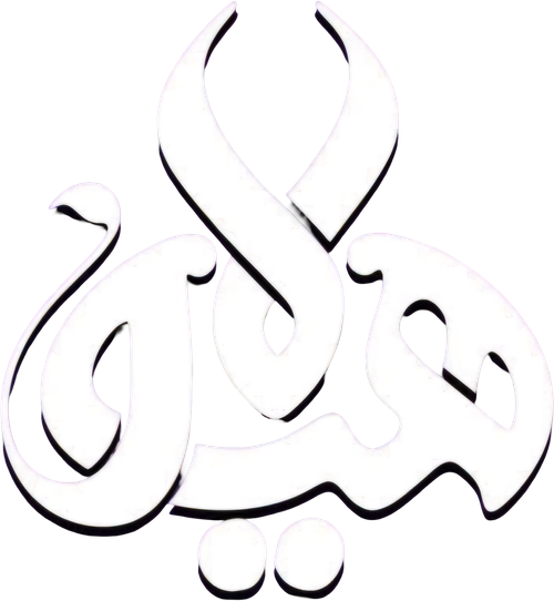 The Monster logo