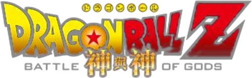 Dragon Ball Z: Battle of Gods logo