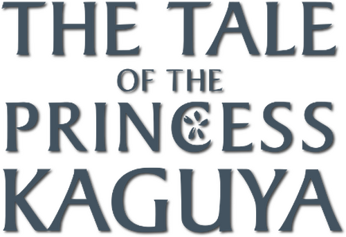 The Tale of The Princess Kaguya logo