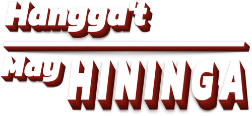 Hangga't May Hininga logo