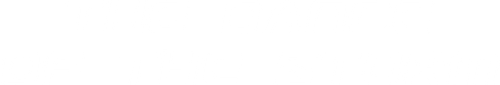 The Dance of the Storm logo