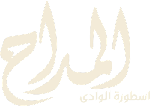 المداح logo