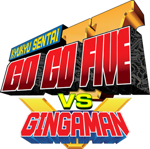 Kyuukyuu Sentai GoGoFive vs Gingaman logo