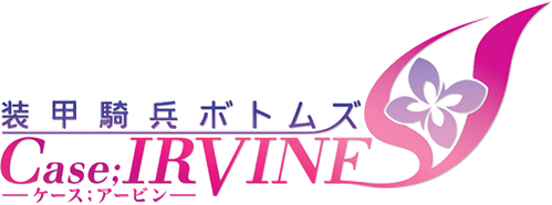 Armored Trooper VOTOMS: Case; Irvine logo