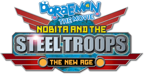 Doraemon: Nobita and the New Steel Troops: Winged Angels logo