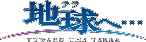Toward the Terra logo