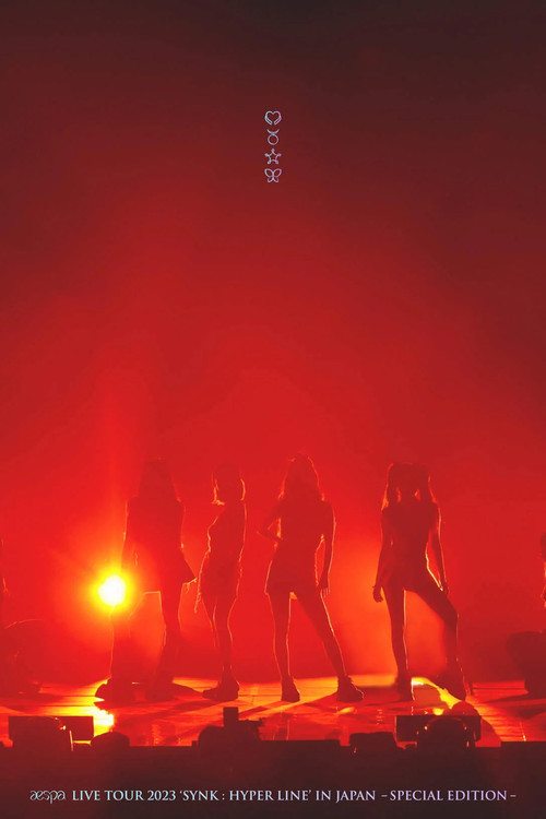 aespa LIVE TOUR 2023 ‘SYNK：HYPER LINE’ in JAPAN -Special Edition-