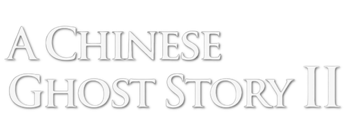 A Chinese Ghost Story II logo