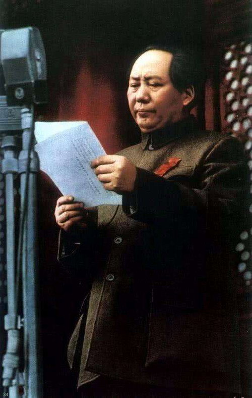 开国大典真实影像