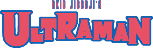 Akio Jissoji's Ultraman logo