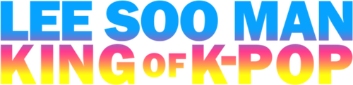 Lee Soo Man : Le Roi de la K-Pop logo