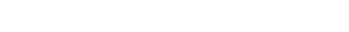 A Warm December logo