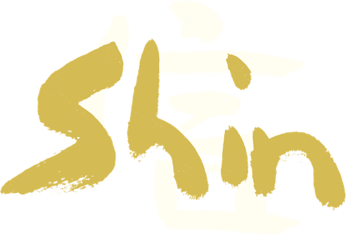 Shin 信 logo