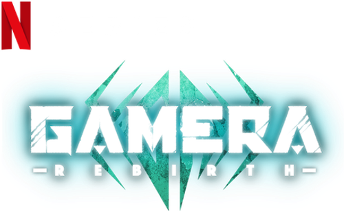 GAMERA -Rebirth- logo