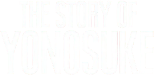 A Story of Yonosuke logo