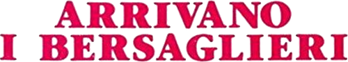Arrivano i bersaglieri logo