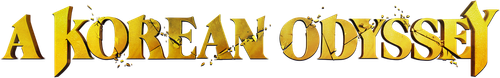 A Korean Odyssey logo
