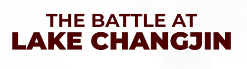 La Bataille du lac Changjin logo