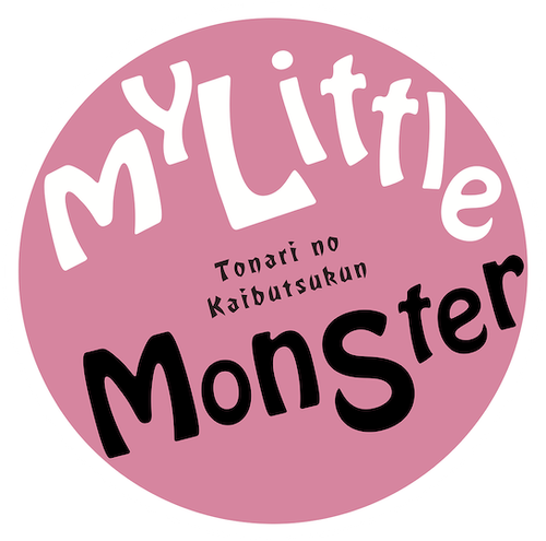 My Little Monster logo