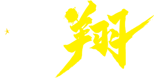 Legendary Head Shou logo