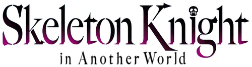 Skeleton Knight in Another World logo