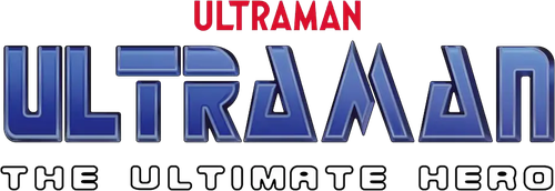 ウルトラマンパワード logo