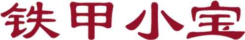 ビーロボカブタック logo